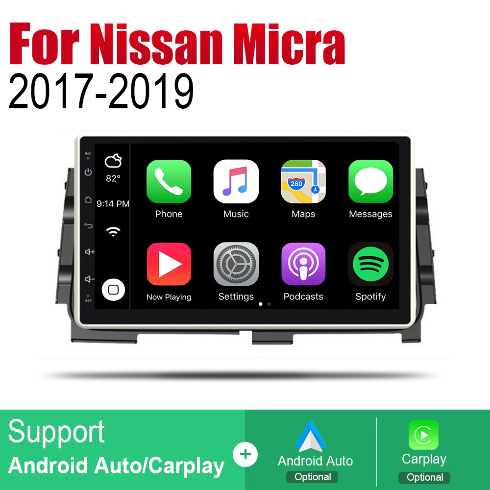 Автомобильный мультимедийный плеер для Nissan Micra 2017 2019 аксессуары Android GPS