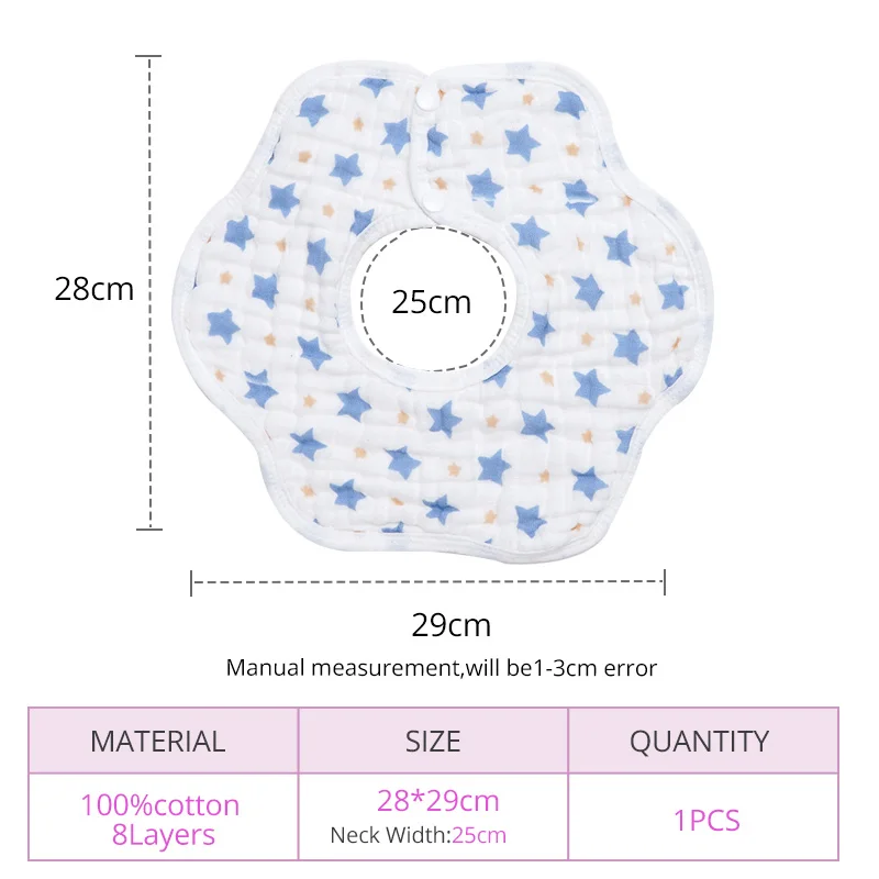 Высококачественные детские нагрудники для новорожденных малышей кормления