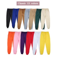 womens jogging pants 15 styles of street pants womens summer loose trousers casual sports pants harajuku pants solid color