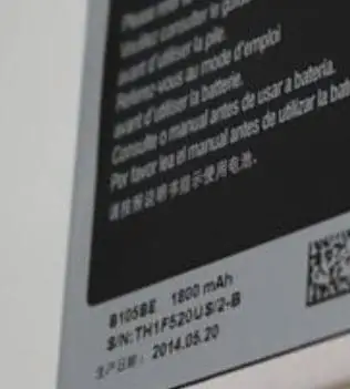 ALLCCX батарея B105BC/B105BE для Samsung Ace 3 SM-S766C GT-S7275 I7275 S7275R GT-S7898 SGH-T399