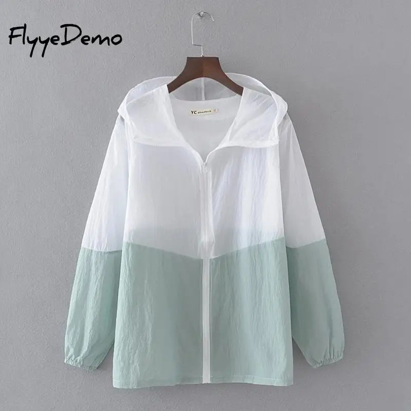 Летний солнцезащитный крем с длинными рукавами открытое пальто прозрачная