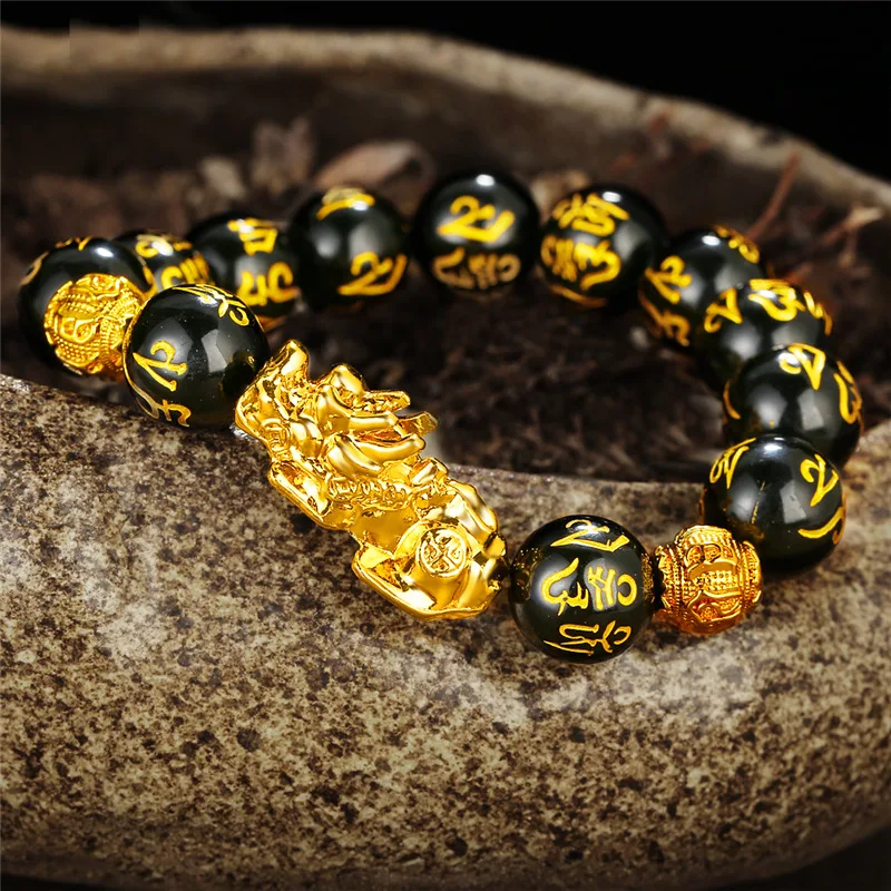 Фортуна богатство удачи Fengshui Pixiu Будда бусы браслет для мужчин унисекс золотой