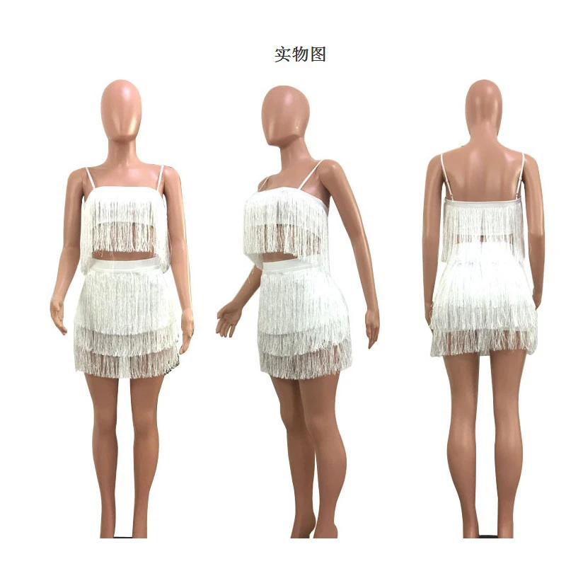 

DJ Costume Sexy Tassel Skirts Stage Outfits Nightclub Female Singer Jazz Dance Costume Performance Pole Dance Clothing DQS2629