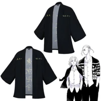 kimono anime tokyo revengers cosplay costumes ken ryuguji black white tops hanagaki takemichi tokyo printing haori coats