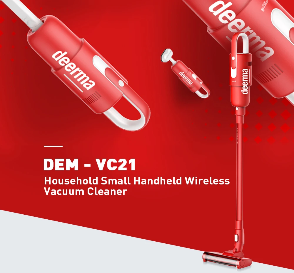 Горячая Deerma DEM VC21 ручной беспроводной пылесос Стик аспиратор уникальная красная версия домашний пылесборник машина для очистки