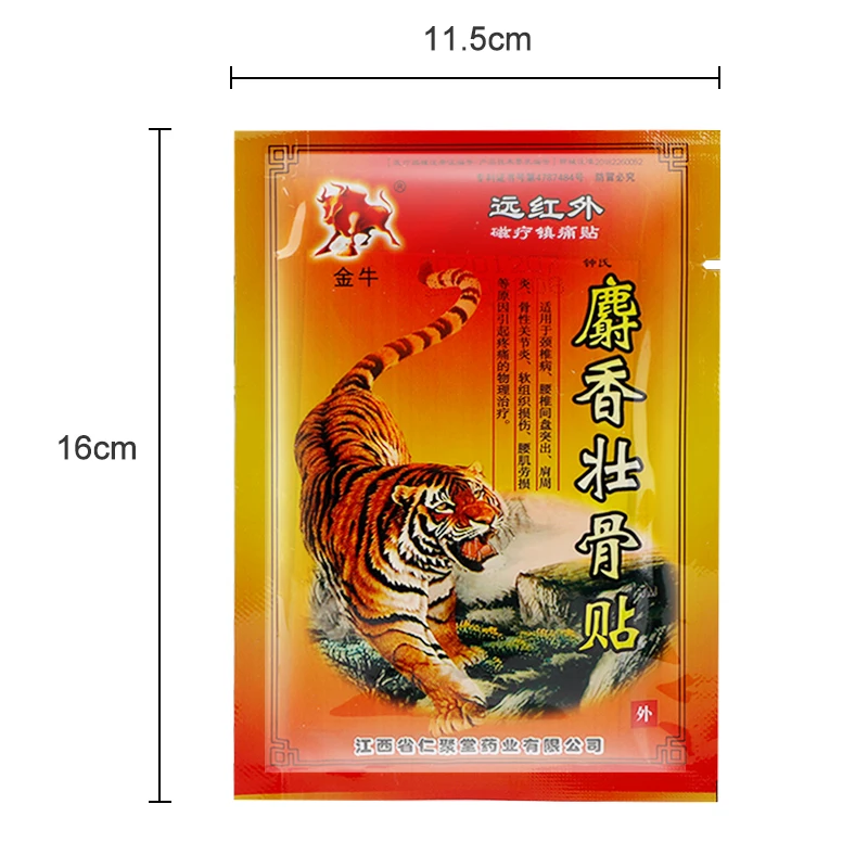 

Tiger Balm Analgesic Patch Rheumatoid Arthritis Joints Lumbar Knee Aches Cervical Orhotics Spine Pain Relief Medical Plaster
