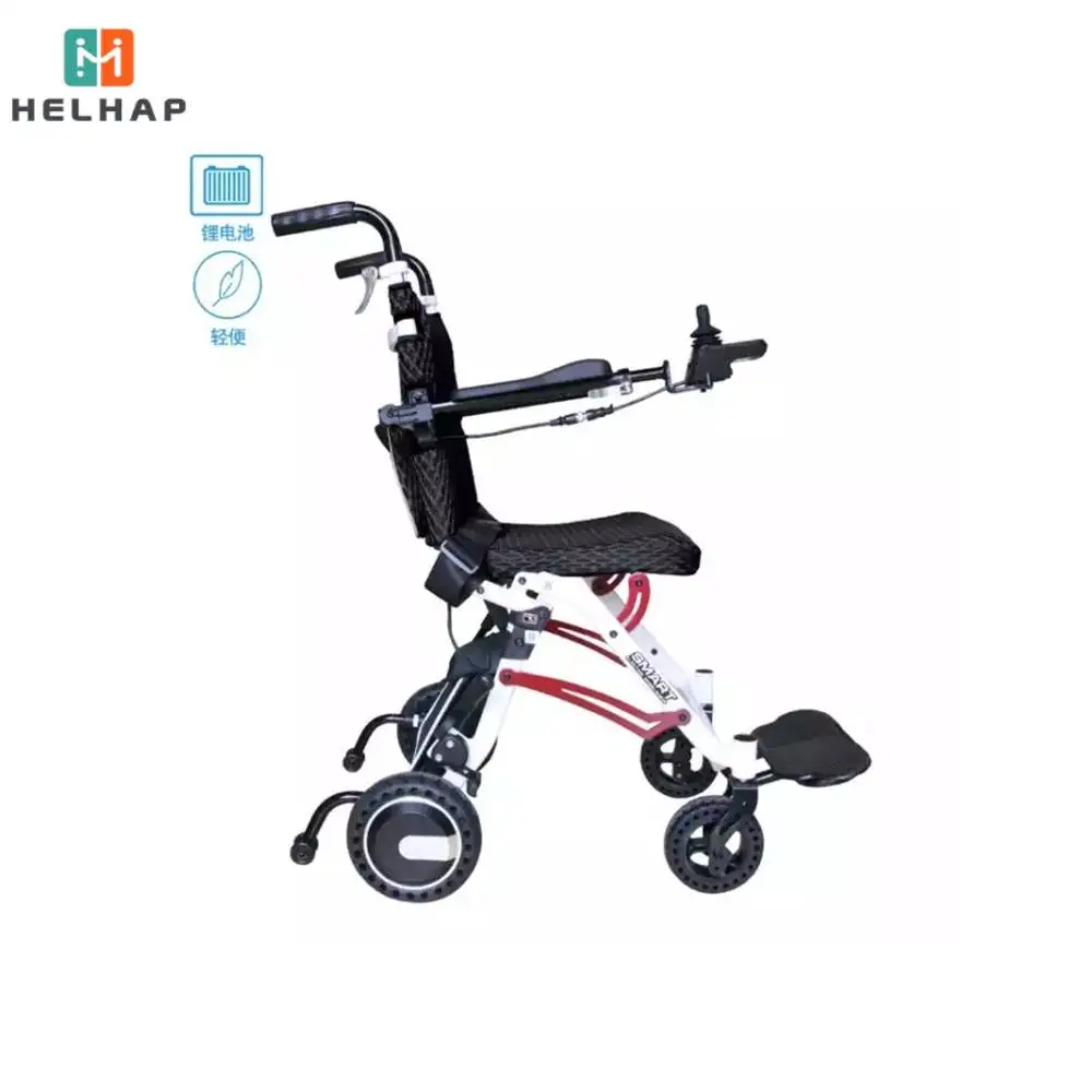 Самые продаваемые электрические инвалидные коляски весом 18 кг складной Смарт