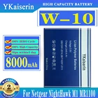 Аккумуляторная батарея для NETGEAR NightHawk M1 MR1100 W10