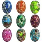 TUMBEELLUWA 1 лот (10 шт.) овальный морской осадок яшма Кабошоны, плоский камень случайный цвет, 18x25 мм