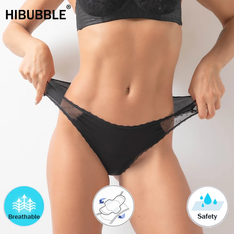 4 Слои сексуальный кружевной герметичные гигиенические трусики новая дышащая