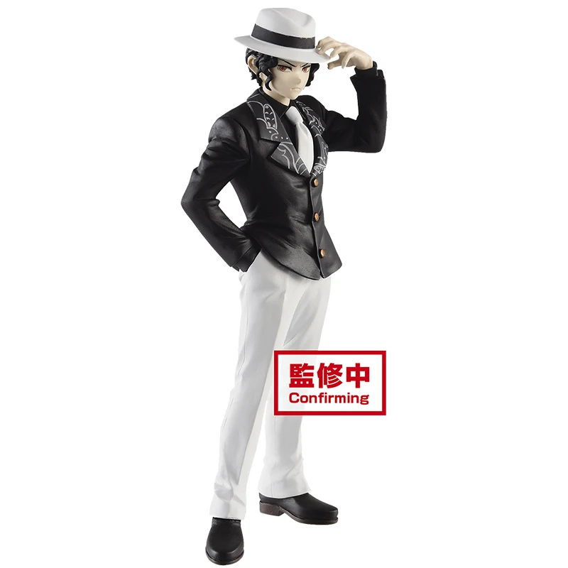 

Pre-Sale Demon Slayer Kibutsuji Muzan Japanese Anime Figure Model Ornaments Collectible Model Toys Pvc Model Cartoon Toy