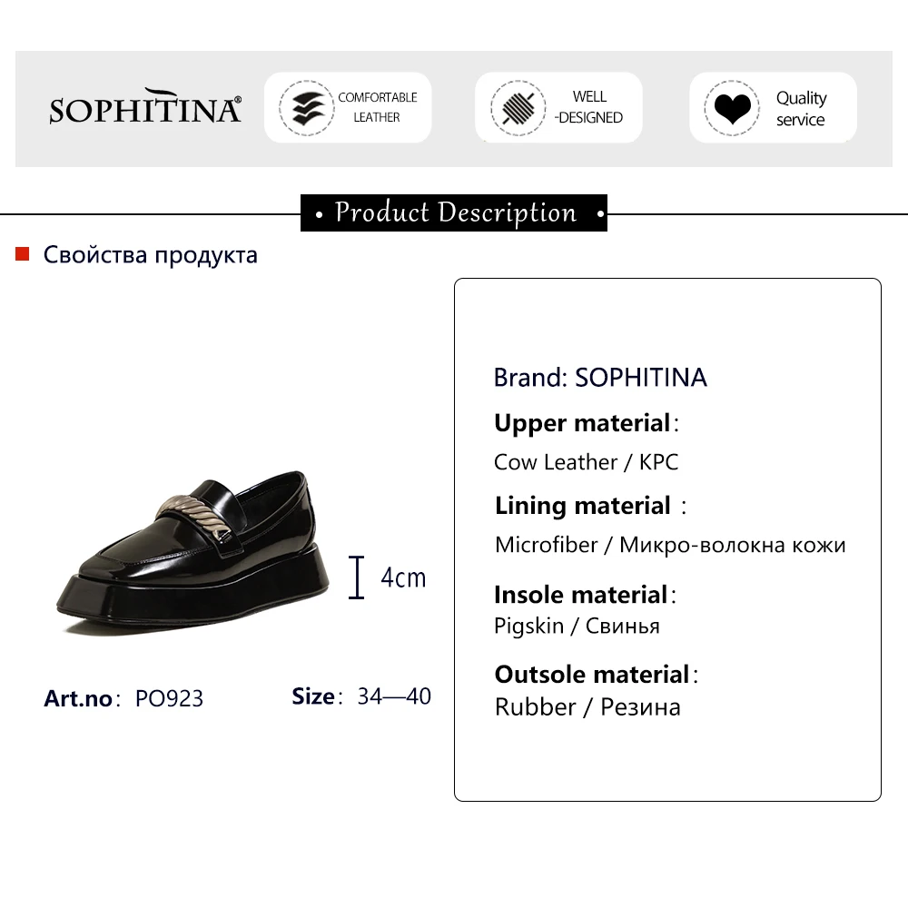 

SOPHITINA Casual Style Woman Spring Leather High Platform Flat Shoes Metal Chain Decoration Slip On Lady Plat Shoes PO923