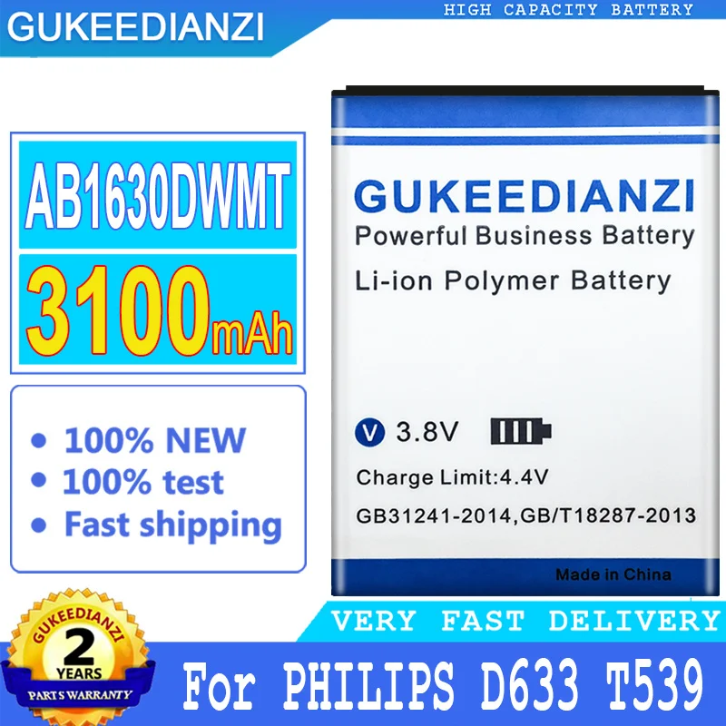 

3100mAh GUKEEDIANZI Battery AB1630DWMT For PHILIPS Xenium D633 T539 W536 W635 W6350 X2560 X2566 CTW536 E310 S307 CTS307
