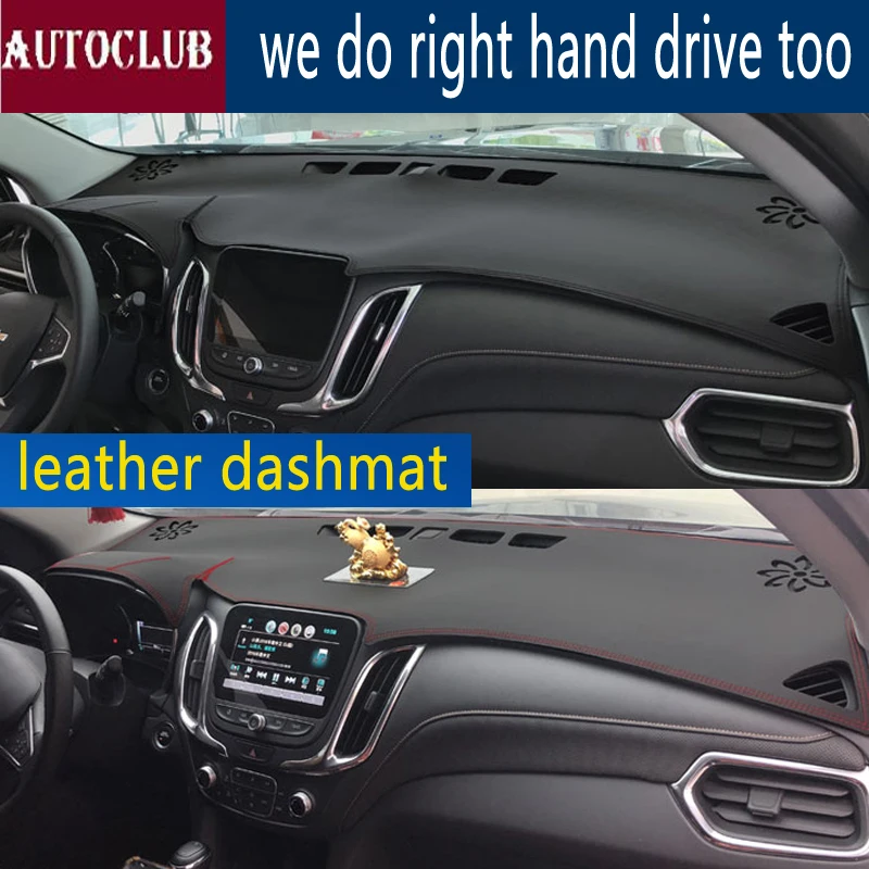 Для Chevrolet equinox 2017 2018 2019 2020 кожа приборной панели крышки тире коврик от солнца