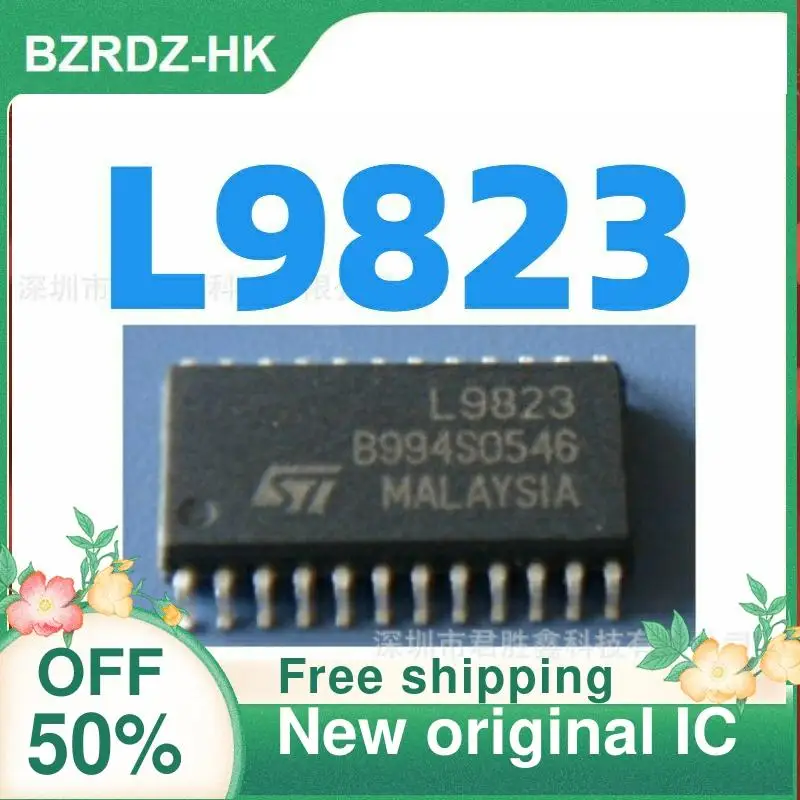 

1-20PCS L9823 New original IC Driver Automotive Electronic IC