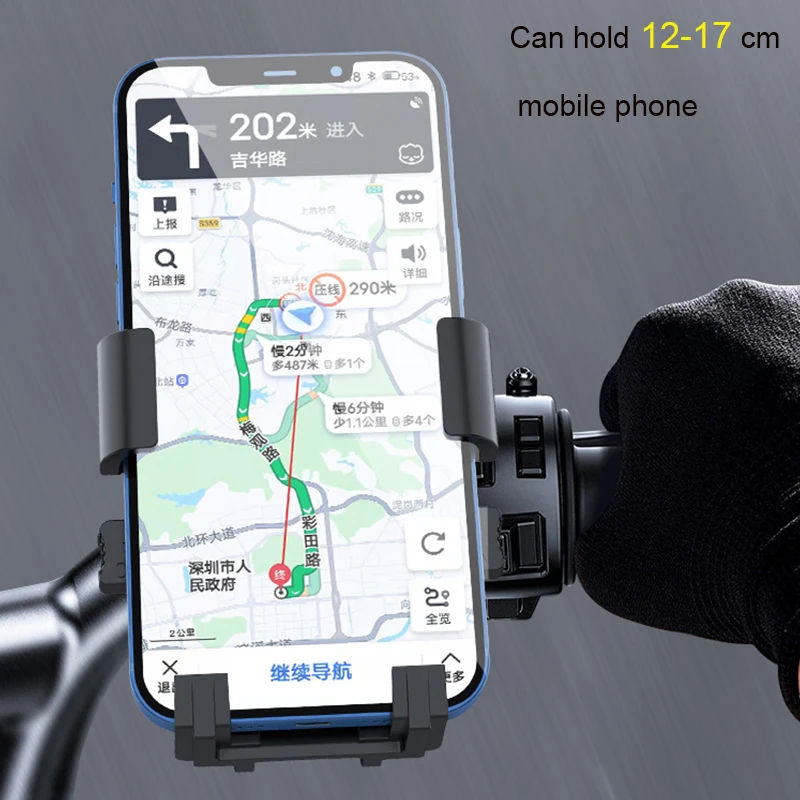 

4.7-6.7 Inch Bicycle Mobile Phone Holder Stand Motorcycle Electric Mountain Bike Navigation Multi-Function Riding Accessories