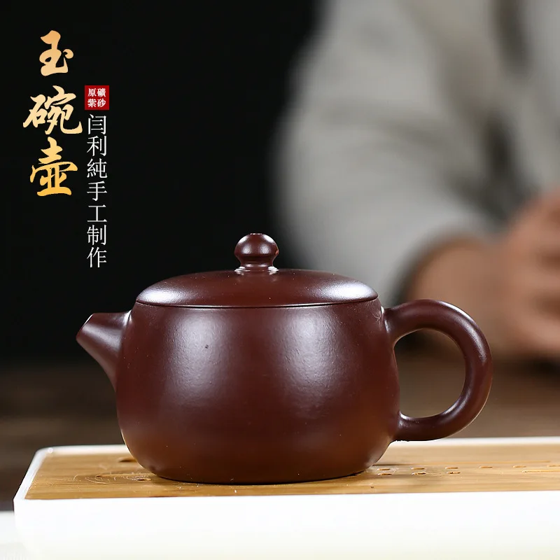 Сырая руда фиолетовая и зеленая глина Нефритовая чашка Исин темно красная