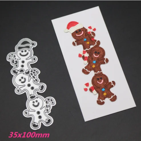 Три небольших металлических режущих штампа 2019 трафарет шаблоны рождественские