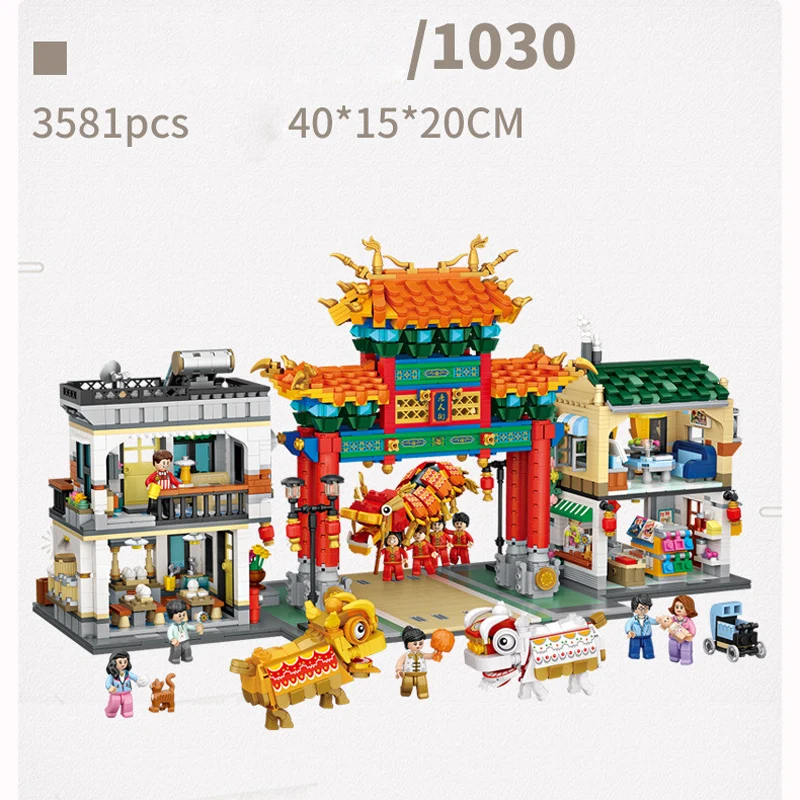 Мемористический шлюз чайнатоун город улица вид мини-блок универмаг булочка на