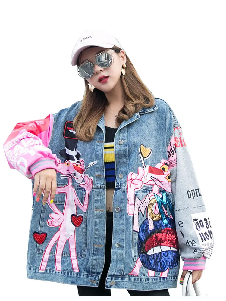 Qing Mo Blue Women Denim Jacket Coat 
