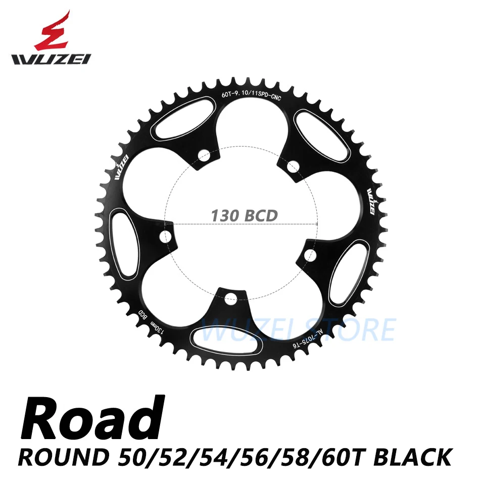 Коленчатая Звездочка для дорожного велосипеда Prowheel 130 BCD 170/172 5 мм 50/52/54/56/58/60T с