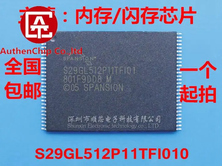 5 шт., 100% оригинальная новая флэш-память IC S29GL512P11TF101 S29GL512P11TFI01