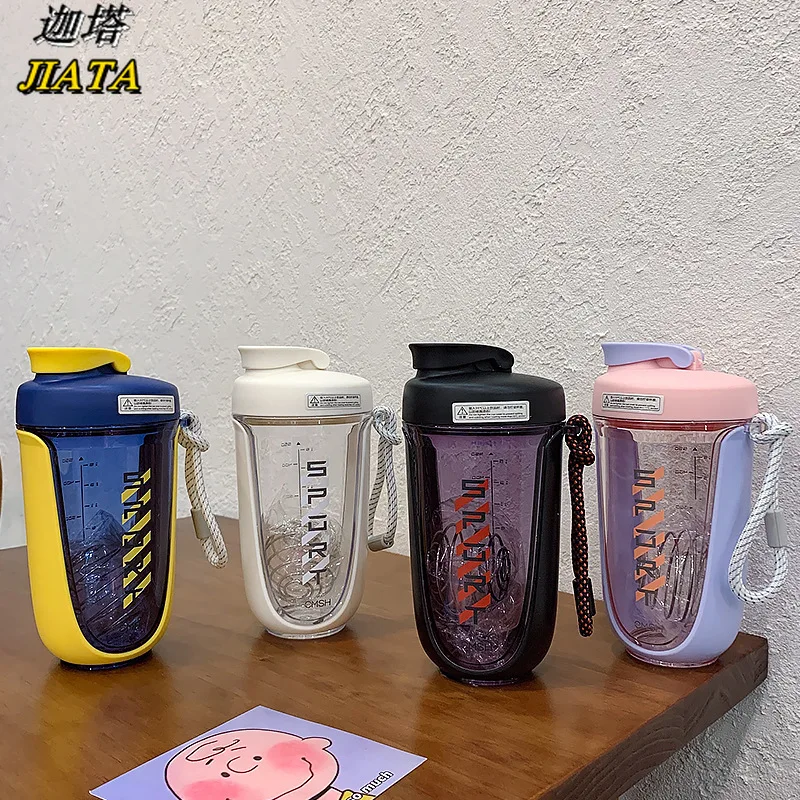 

Large-capacity Plastic Cup Summer Children Adult Simple Handy Cup with Rope To Send Rocking Ball Personality Creative Trend