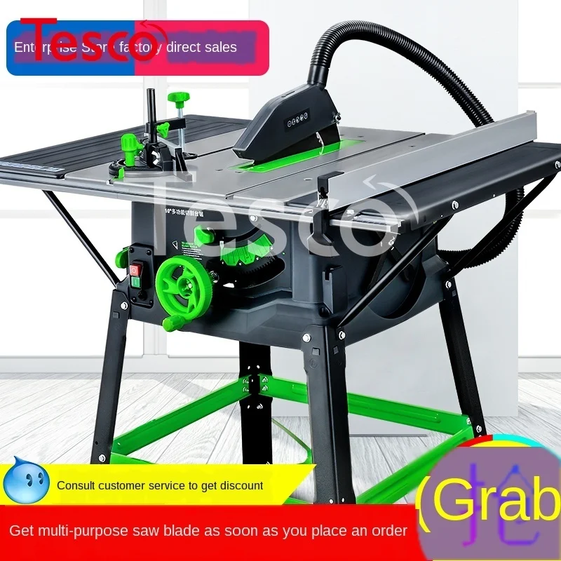 

Woodworking table saw multifunctional sliding dust-free woodworking cutting board