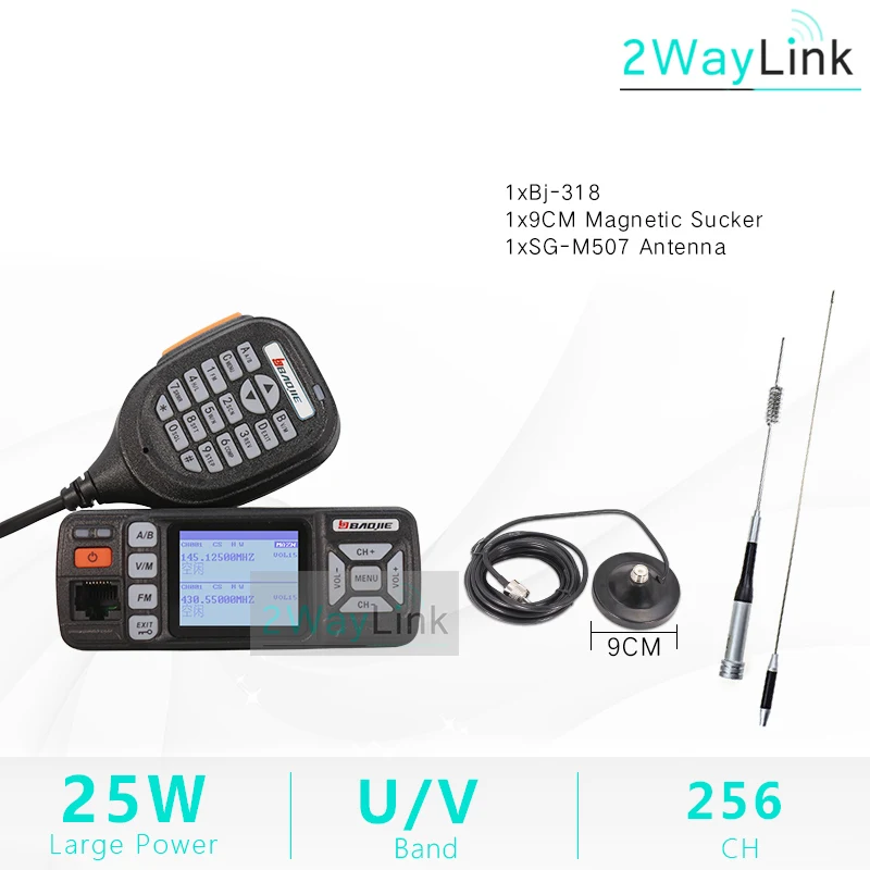 Magnetic Baojie BJ-318 автомобиля иди и болтай Walkie Talkie радио двухдиапазонный УКВ UHF Мобильная радиосвязь 20/25 Вт иди и болтай Walkie Talkie “иди и 10 km автомобильные радио 10 км обновление BJ-218 Z218 - Цвет: Magnetic