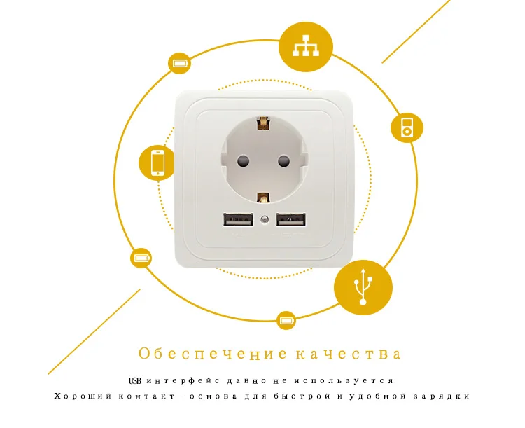 Bcsongben, двойной USB порт, настенное зарядное устройство, адаптер для зарядки, 2А, настенное зарядное устройство, адаптер, штепсельная розетка европейского стандарта, розетка, черная, белая, серебристая
