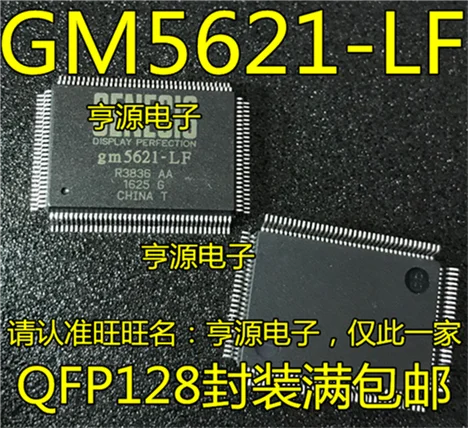 GM5621 GM5621-LF LFQP128