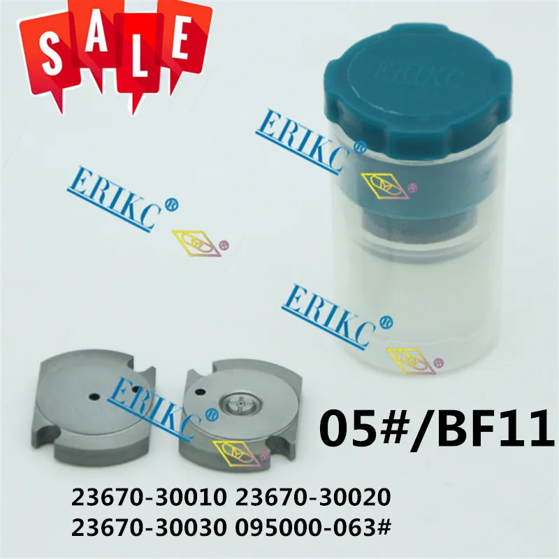 

ERIKC 05# BF11 Valve Plate for Injection 23670-30010 2367030020 23670-30030 095000-063# for DENSO