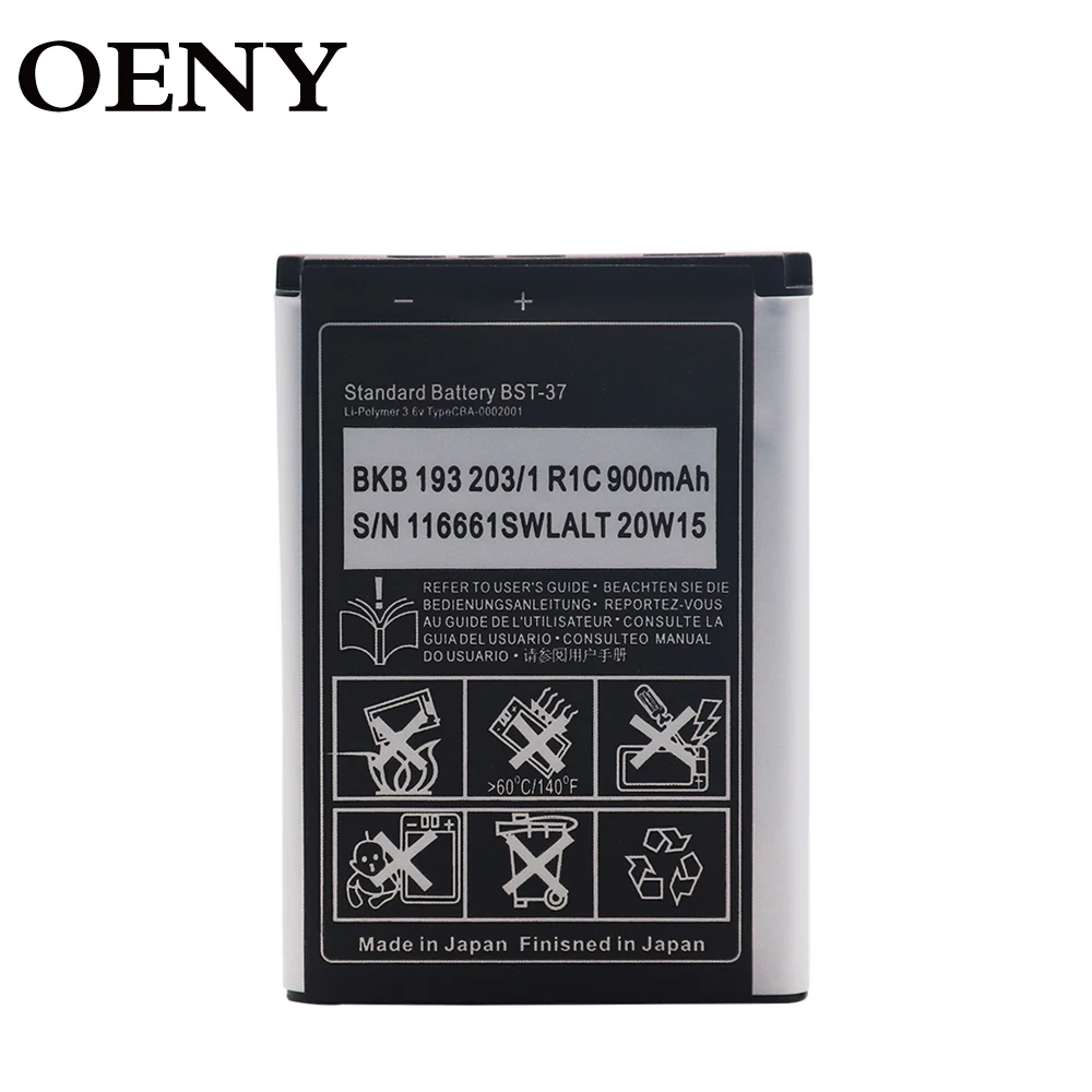 Аккумуляторная батарея для телефона Sony Ericsson J100i K200i K750 D750i T280i V600 K610i
