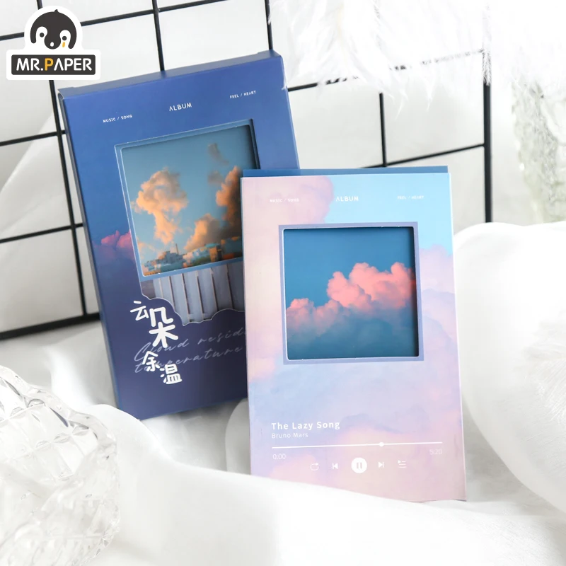 

Mr. Paper INS Style Romantic Warm Reversal Series Postcard Retro Style Creative Writing Greeting Gift Postcard