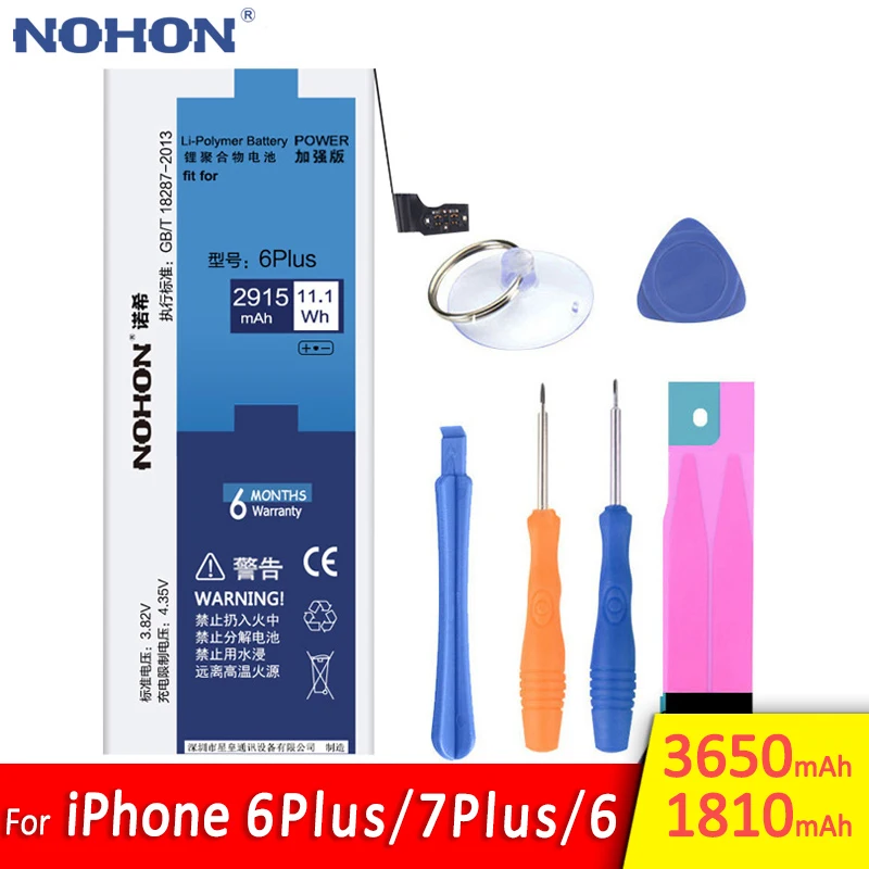 NOHON батарея для Apple iPhone 6 7 Plus 6G 6Plus iPhone6 iPhone7 литий полимерный аккумулятор