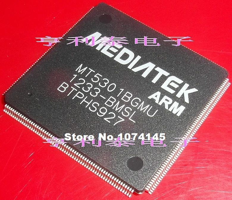 

MT5301BGMU-BMSL MT5301BGMU