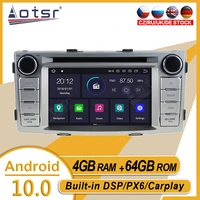 464g for toyota hilux 2012 2013 2014 car stereo multimedia player android gps navigation auto audio radio carplay px6 head unit