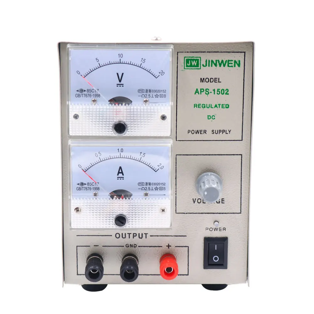 

20V/5A