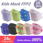 Разноцветные Детские маски FFP2, 5 слоев, KN95, детская маска 95%, фильтрация 9-12, old ffp2 KN95, маски для лица, маскарадные маски для детей