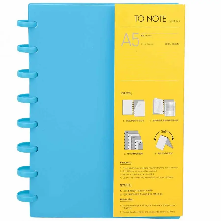 Light Blue Line Portable A5 Mushroom Hole Binder Refillable Writing Paper Notebook Office School Supplies 360 degree folded notebook - Color: Light Blue Line