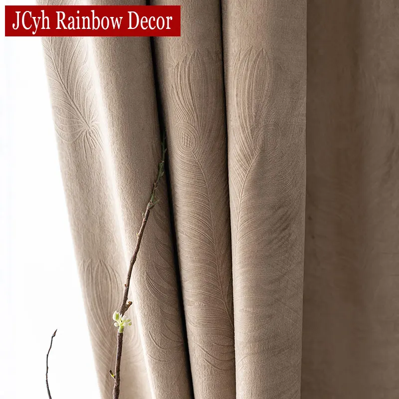 JCyh шторы с изображением перьев для гостиной Современные Плотные Шторы спальни