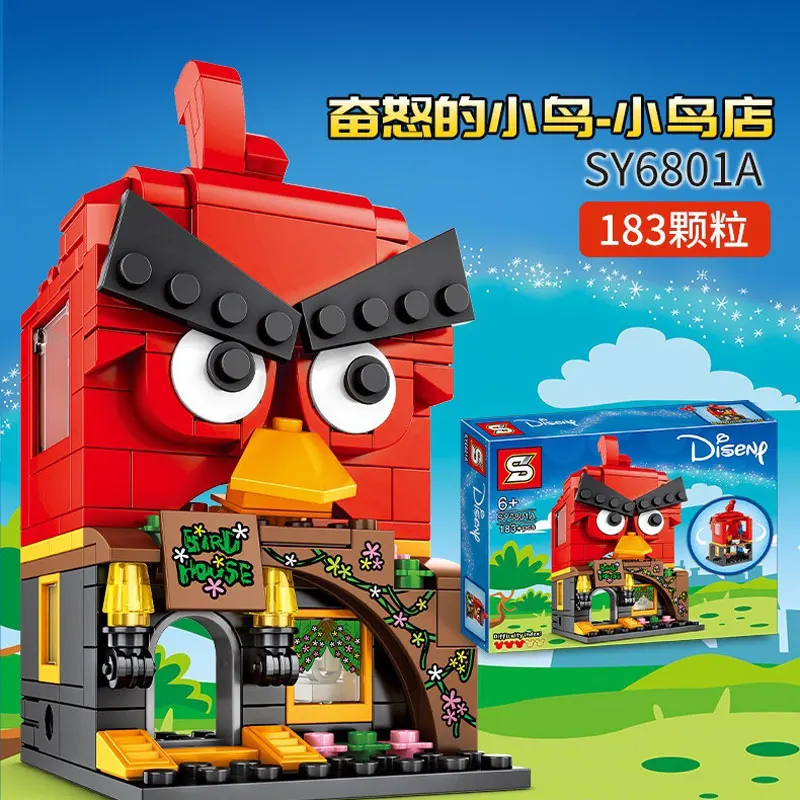 SY6801 мини Вид из окна кирпичи игры Angry Birds Миньон светильник год лес Волшебный дом