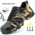 Сетчатые рабочие защитные ботинки, мужская обувь с защитой от проколов и пирсинга, мужские ботинки, непробиваемые кроссовки, обувь со стальным носком