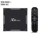 Смарт-ТВ коробка и ройд 9,0 X96 Max Plus 4GB 64GB Amlogic S905X3 4 ядра 5,8 ГГц Wi-Fi 1000 м 4K 60fps Декодер каналов кабельного телевидения Media Player