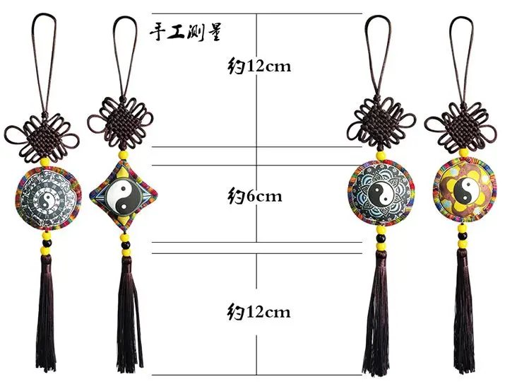 Высококачественный Косплей Taoism taoist flute меч уши подвесные висячие подарок Тай Чи