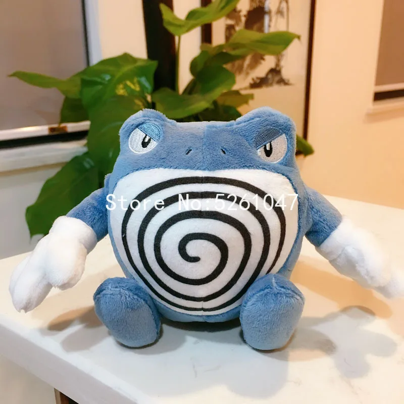 Сидит Cuties подходит Poliwrath плюшевые игрушки куклы чучела Животные Аниме игра