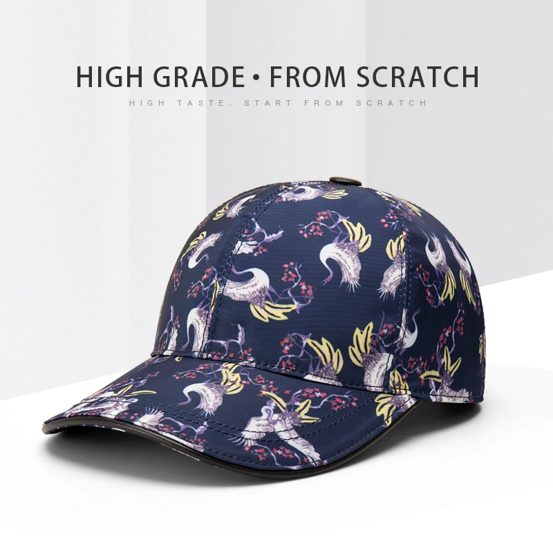 Бейсболка женская с принтом Регулируемая прочная Кепка иммортным рисунком