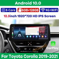 12 3 android 10 car multimedia player radio gps navigation for toyota corolla railing lingshang asia lion 2019 2021 carplay bt