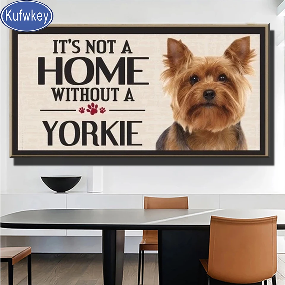 

Картина для алмазной вышивки «Йоркширский терьер» с собакой