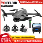 Квадрокоптер KEELEAD SG907 MAX, GPS, Wi-Fi, 4k HD